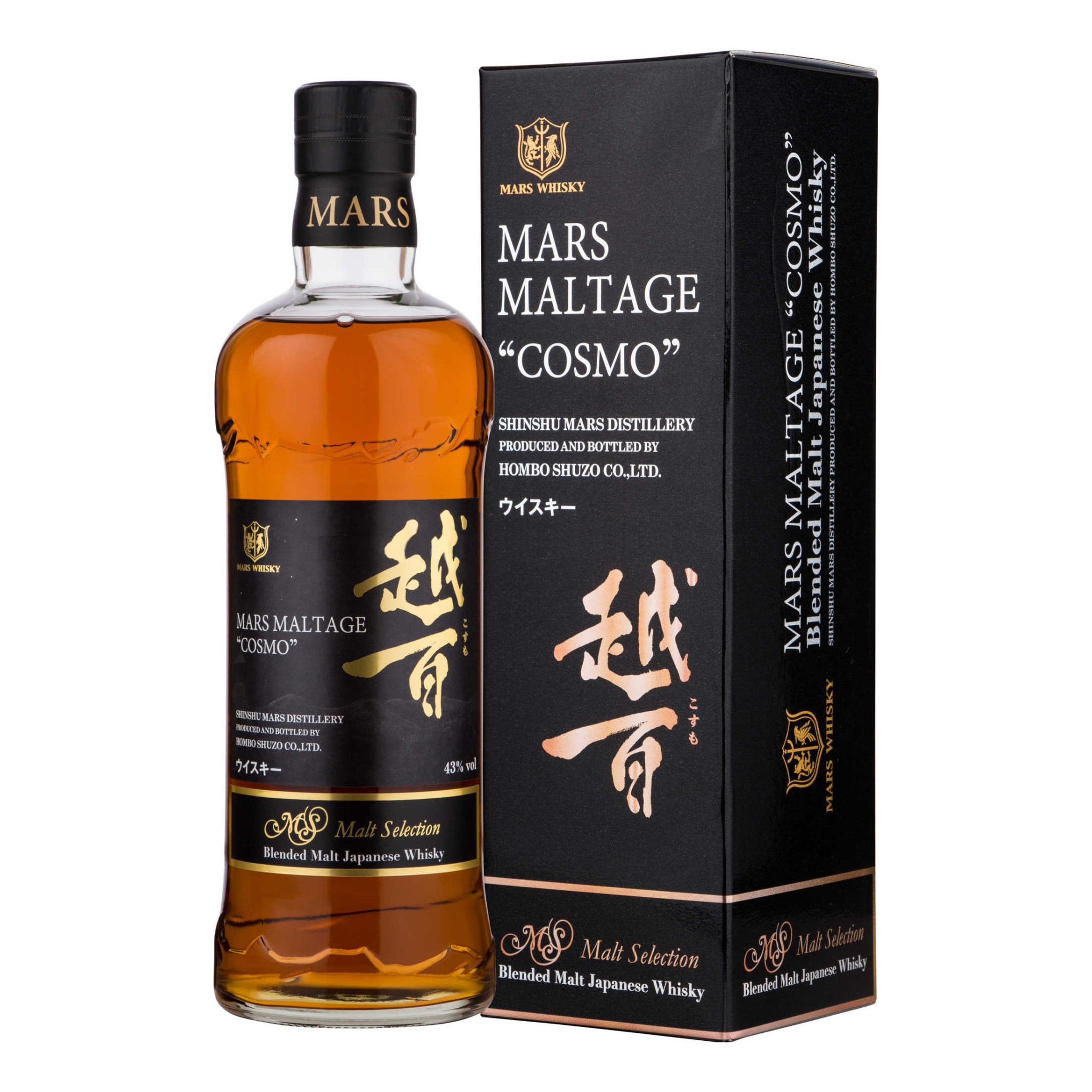 Whisky Mars Maltage Cosmo