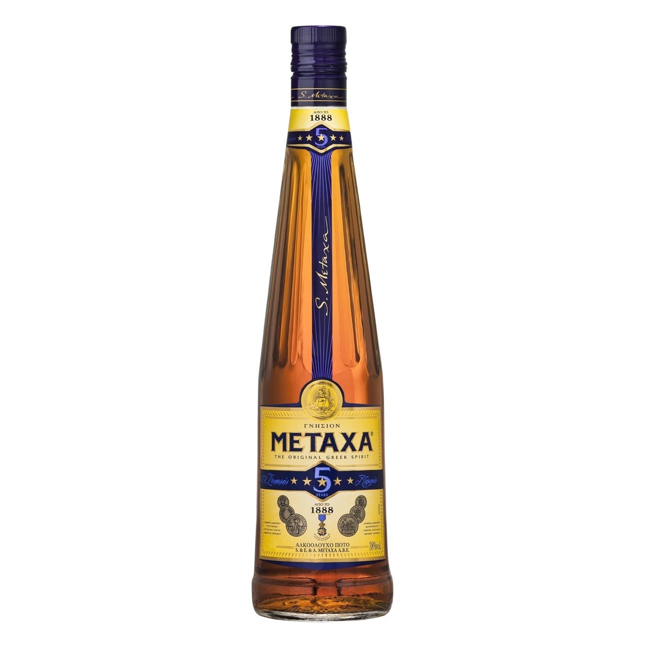 Brandy Metaxa 5-star *****