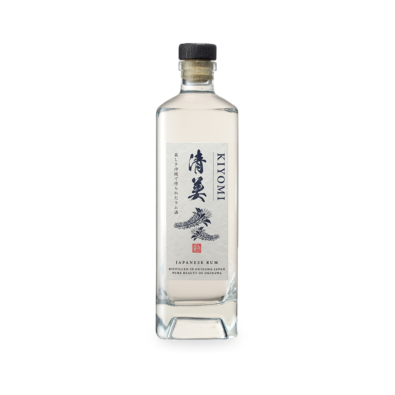 Rum Kiyomi