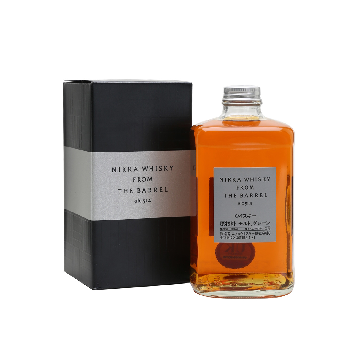 Whisky Nikka From The Barrel