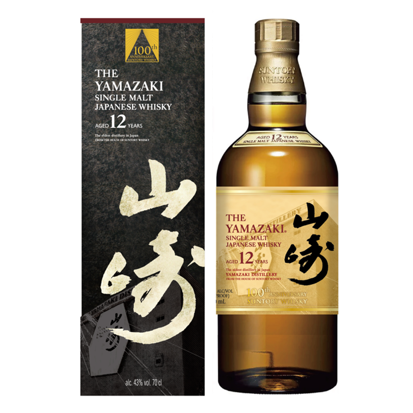 Whisky Suntory Yamazaki 12Y Anniversary Edition 