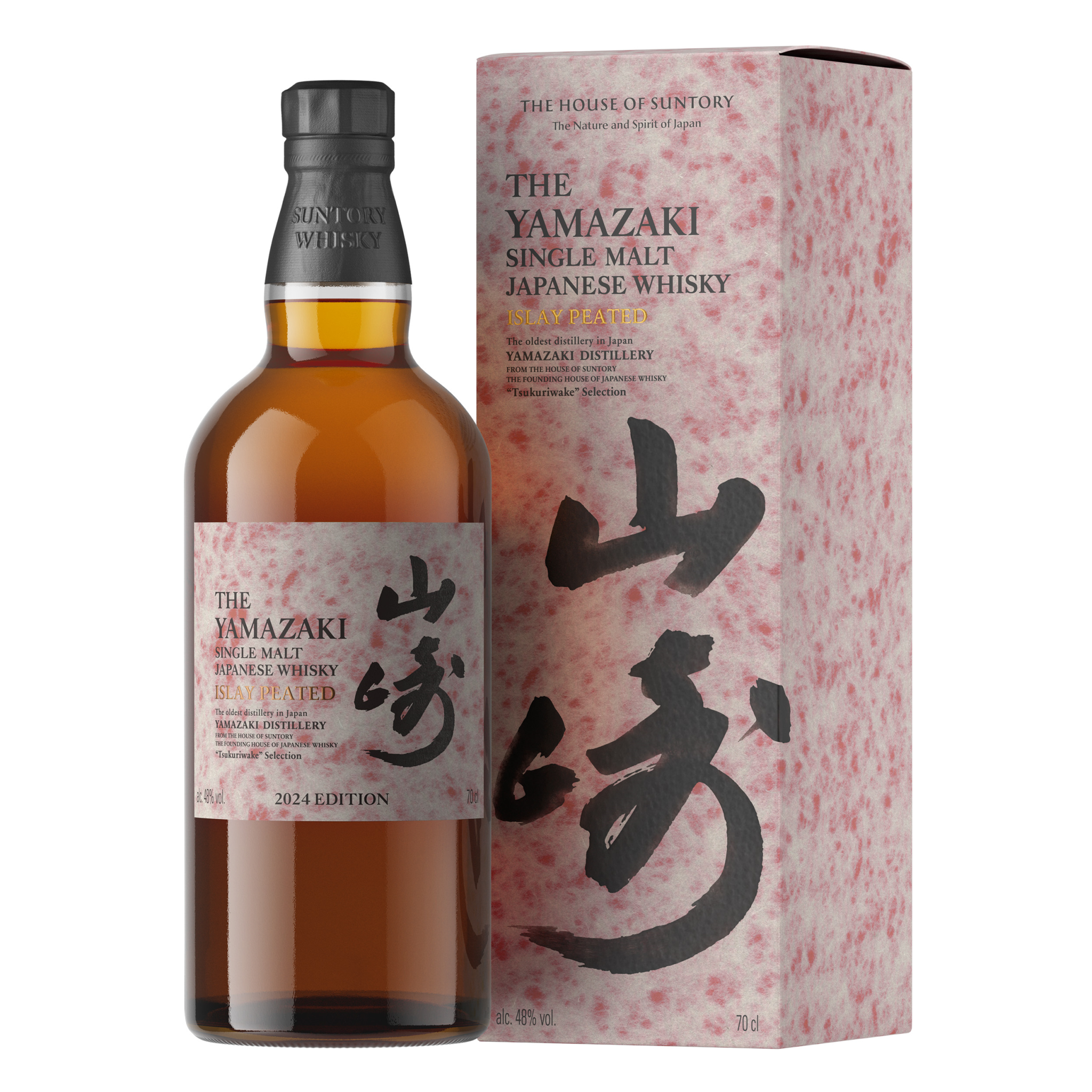 Whisky Suntory Yamazaki Islay Peated Tsukuriwake